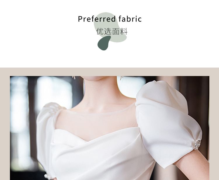 Short-Sleeve Plain Flower Mermaid Wedding Gown