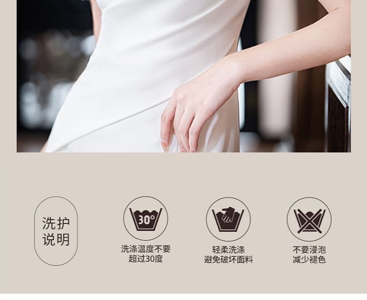 Short-Sleeve Plain Flower Mermaid Wedding Gown