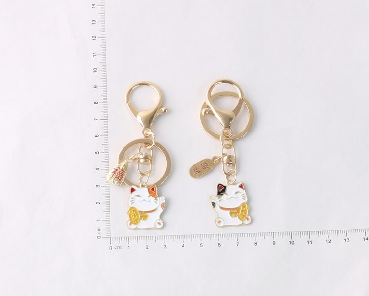 Japanese Lucky-Cat Bag Charm / Key Ring