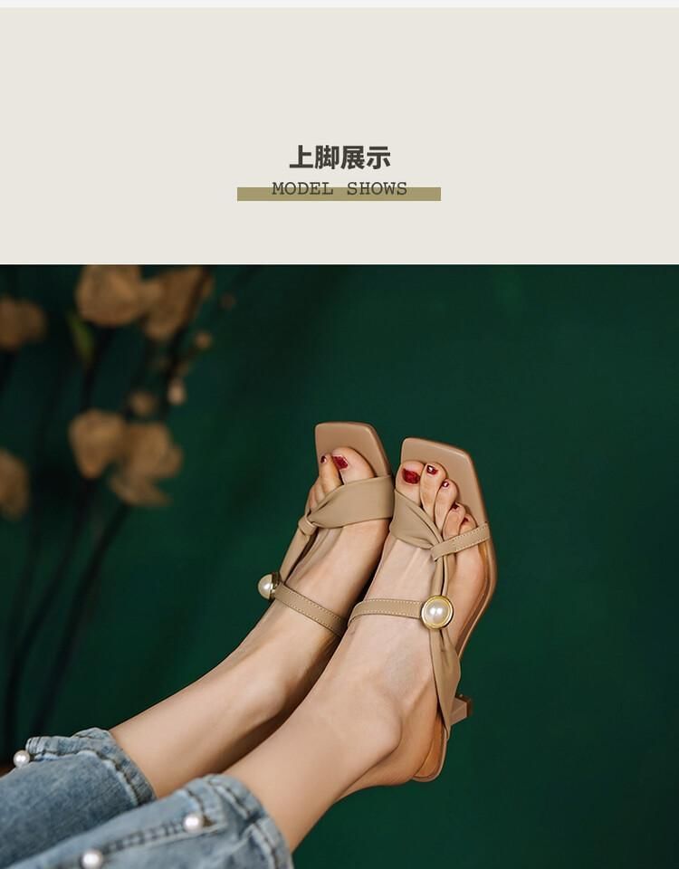 Waist Plain High Slide Sandals