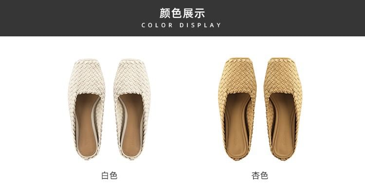 Peep Leather Genuine Flats Toe
