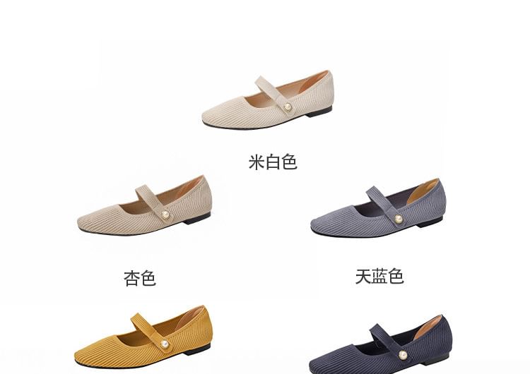 Mary Flats Jane Plain Fabric