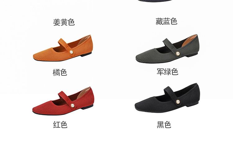 Mary Flats Jane Plain Fabric