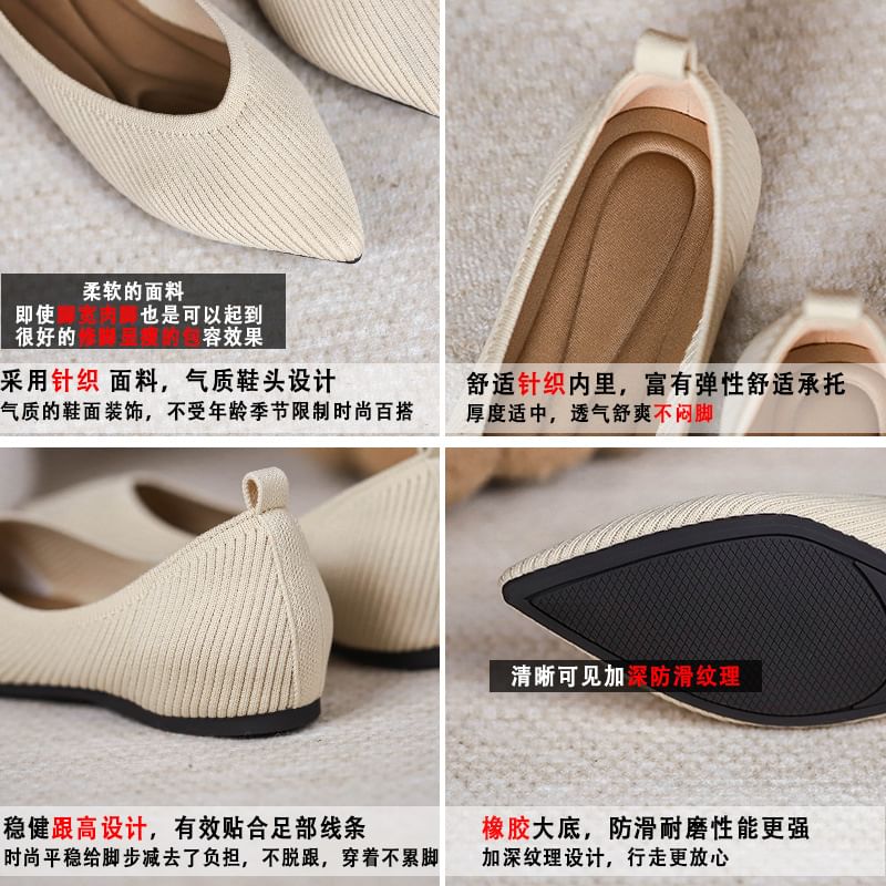 Flats Fabric Plain Pointed