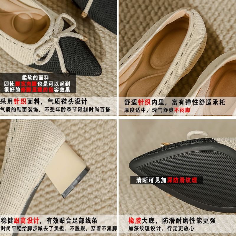 Pointed Heel Fabric Bow Block Pumps