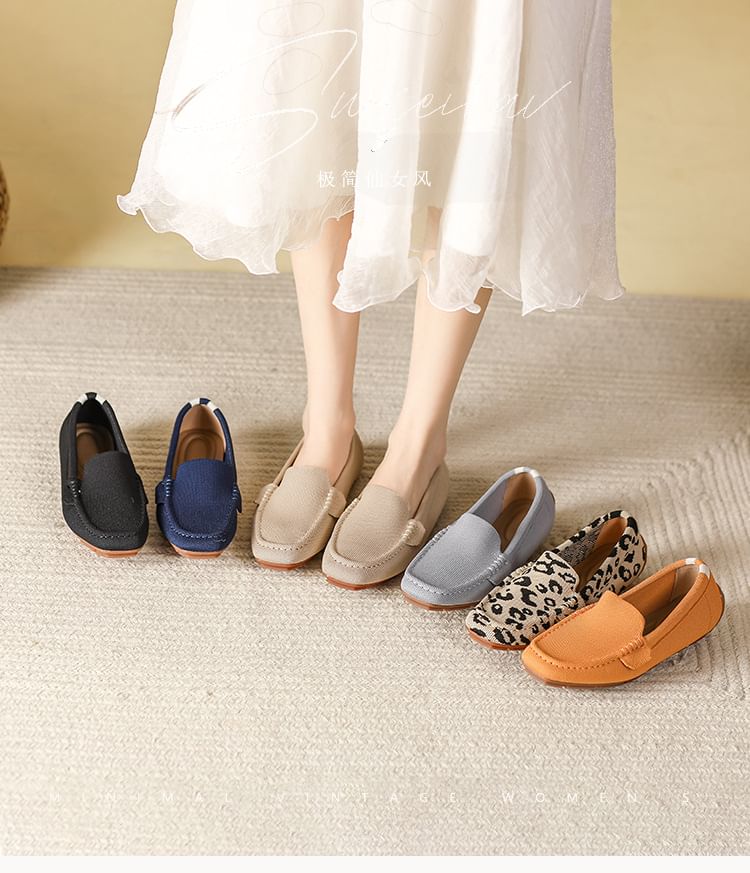 Slip Fabric Ons