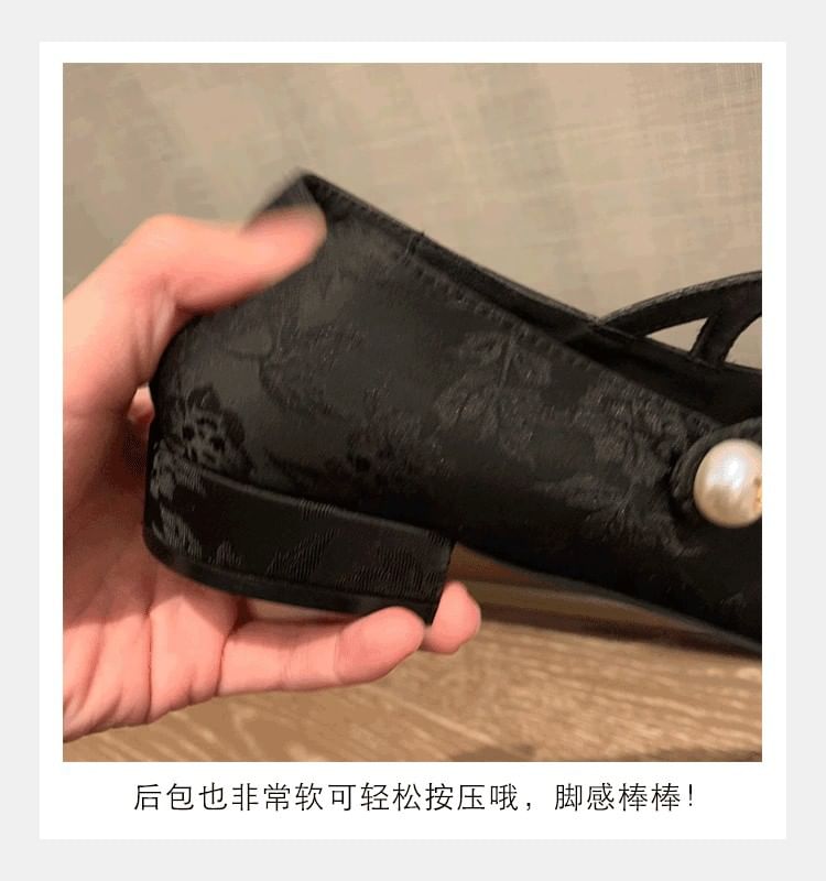 Flats Jane Mary Faux Pearl Fabric