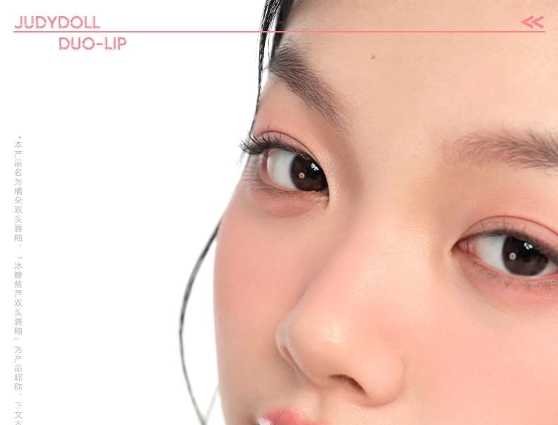 Duo de brillants à lèvres (5