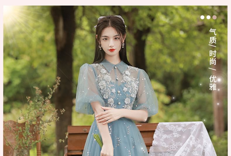 Short-Sleeve Collar Sequin A-Line Evening Gown