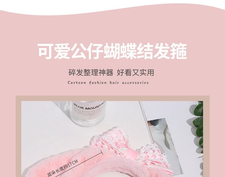 Face Headband Wash Hair Band Ear