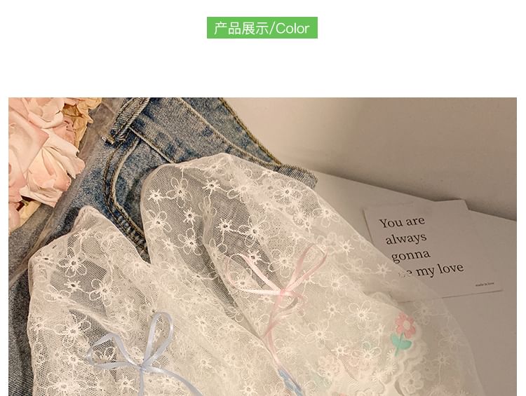 Flower Bandana Embroidered Lace