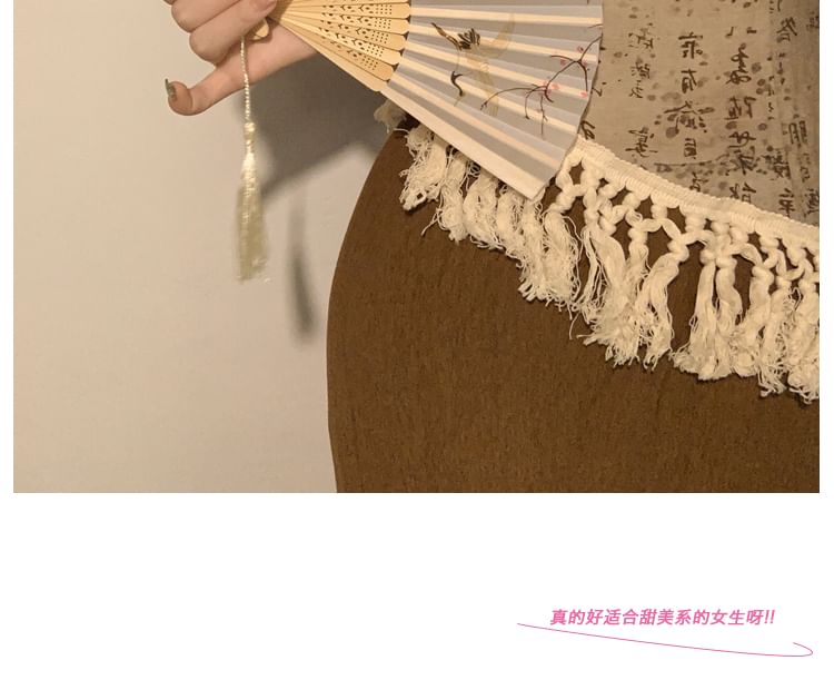 Print Foldable Fan Designs) Hand (Various Bamboo