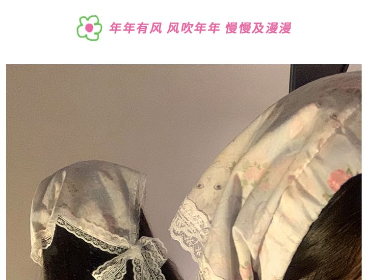Designs) Bandana (Various Headband Trim Print Lace
