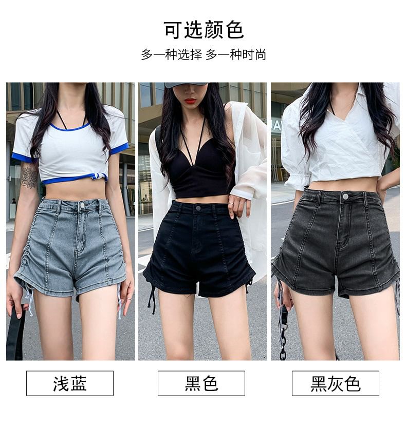 Pants Hot high Denim Waist Drawstring