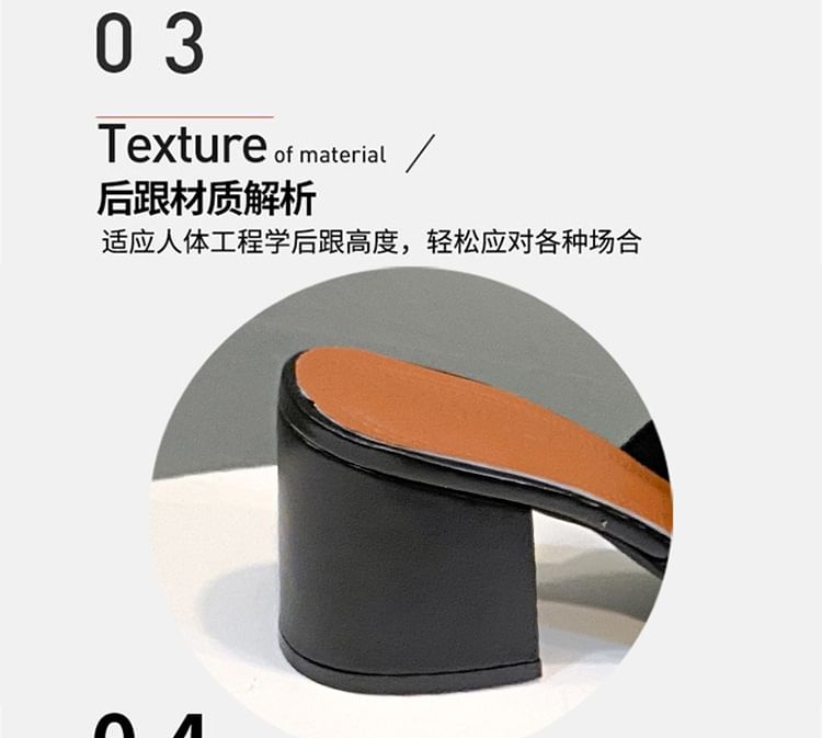 Plain Sandals Slide Block Heel