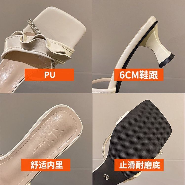 Low Heel Ruffle Sandals Slide