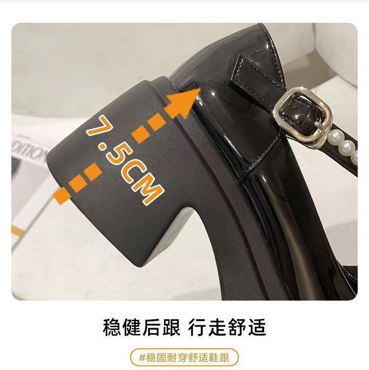 Platform Heel Shoes Bow Mary Block Jane