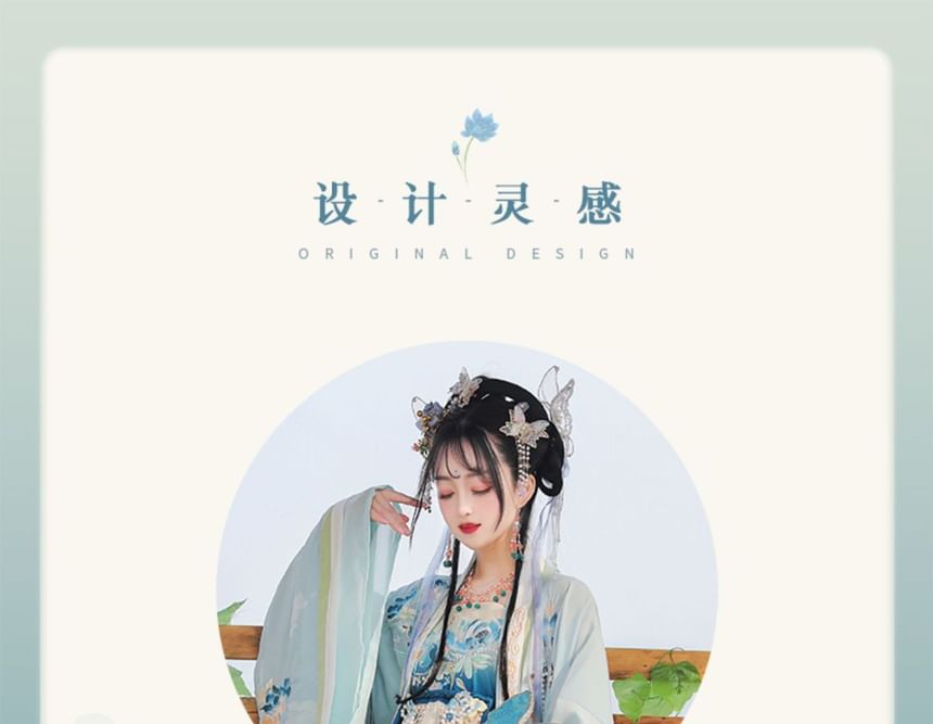 Traditional Chinese Floral Print Costume Set