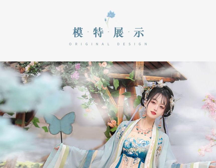 Traditional Chinese Floral Print Costume Set