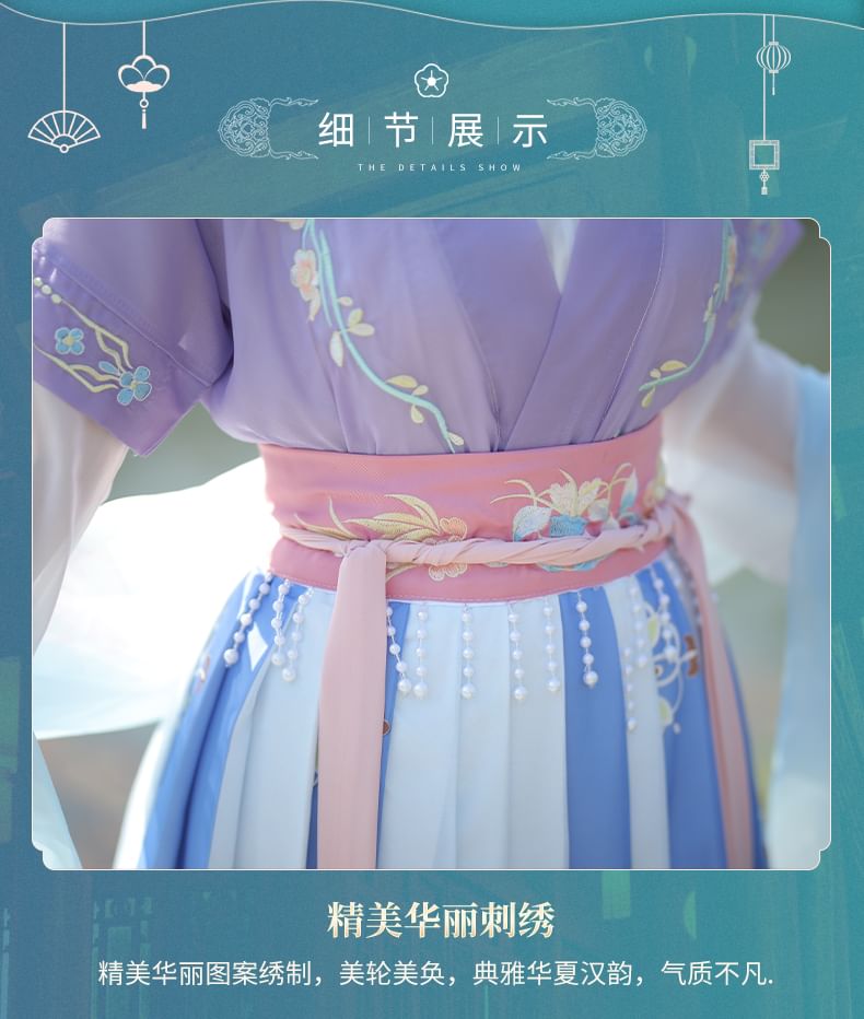 Traditional Chinese Floral Costume Set