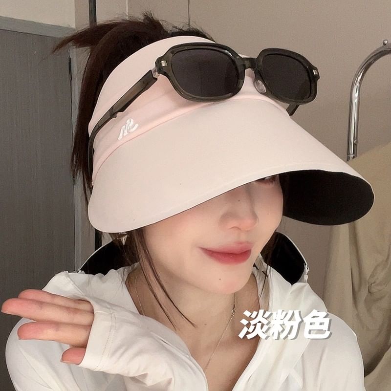 Embroidered Visor Sun Lettering