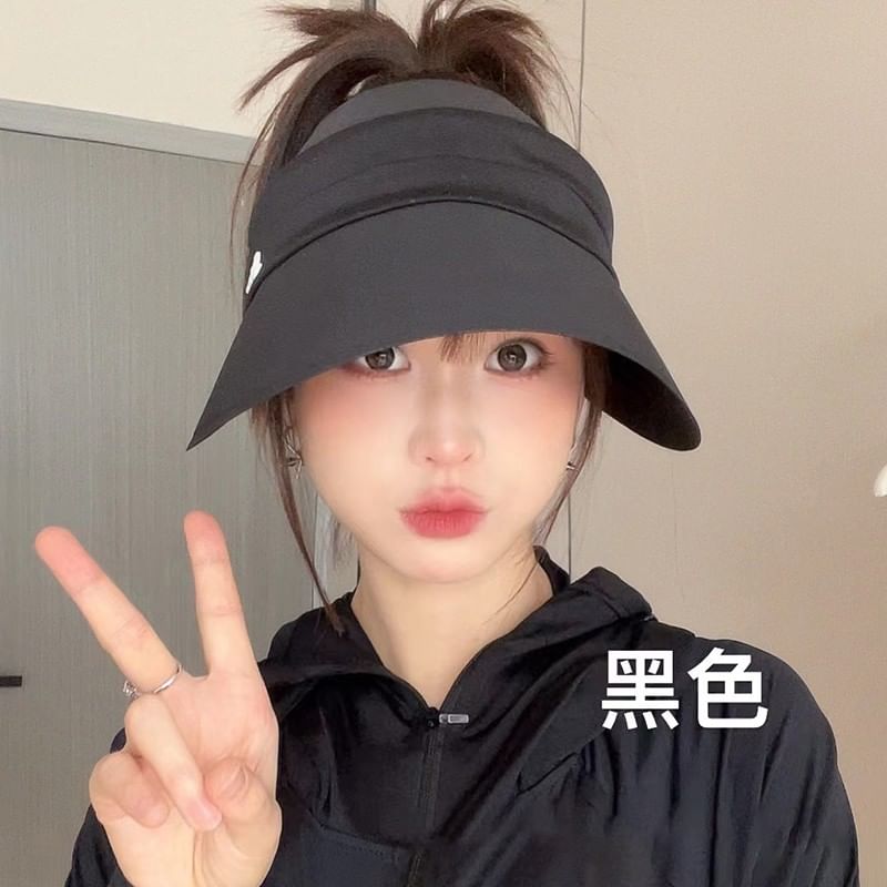 Embroidered Visor Sun Lettering