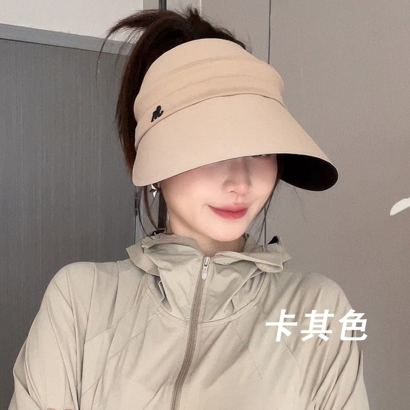 Embroidered Visor Sun Lettering