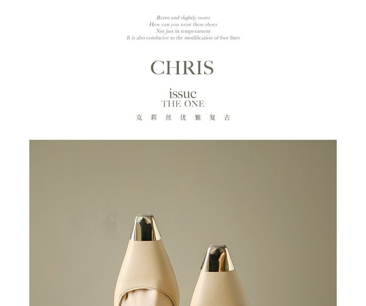 Pumps mit Kappe und dickem Absatz