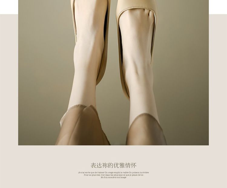 Pumps mit Kappe und dickem Absatz