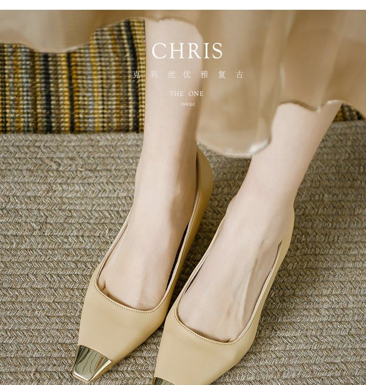 Pumps mit Kappe und dickem Absatz