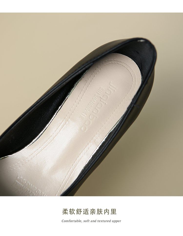 Pumps mit Kappe und dickem Absatz