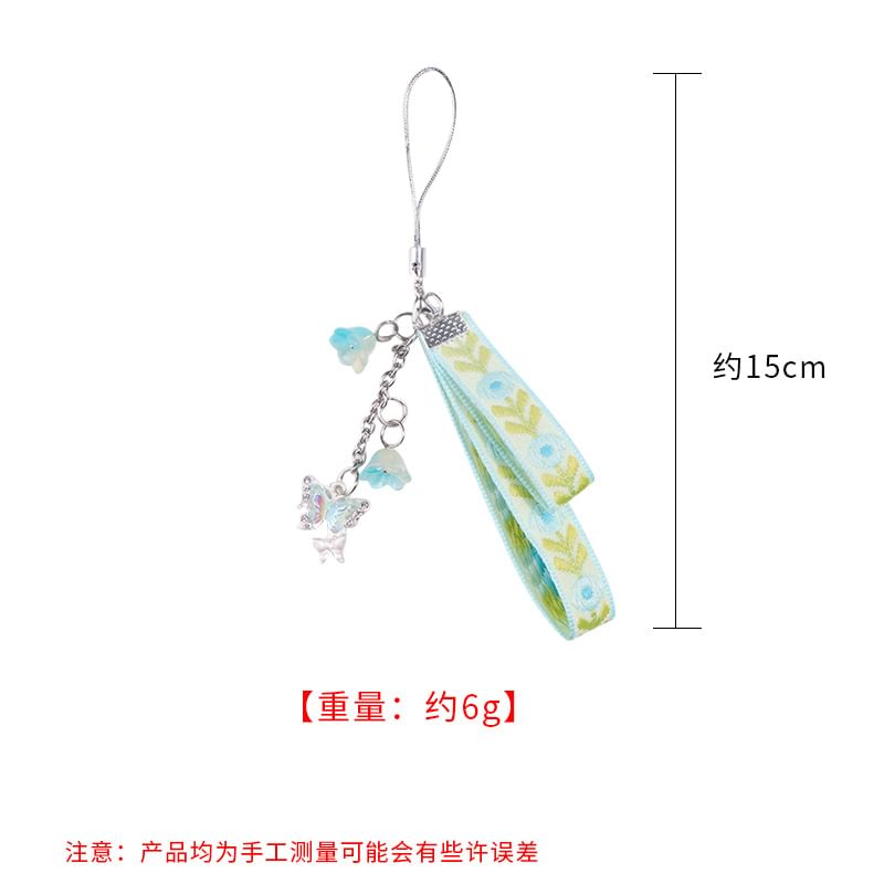 Floral Strap Keyring / Phone Charm (Various Designs)