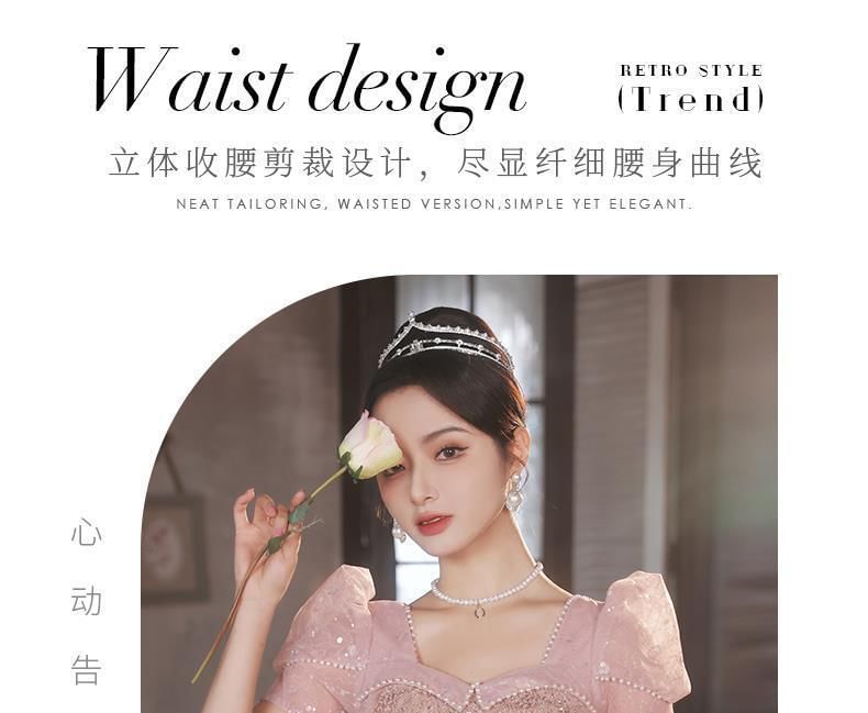 Glitter / Short-Sleeve Dress Mesh A-Line Gown Evening