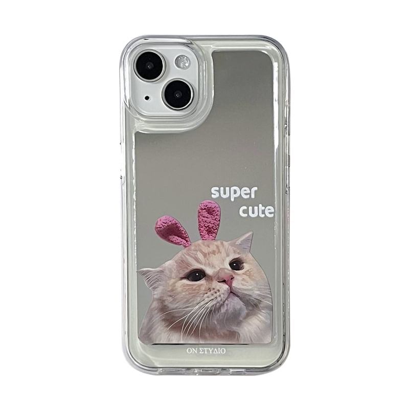 Mirrored Phone Cat Case