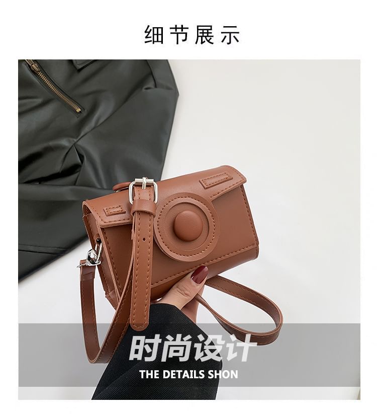 Faux Camera Leather Crossbody Flap Bag
