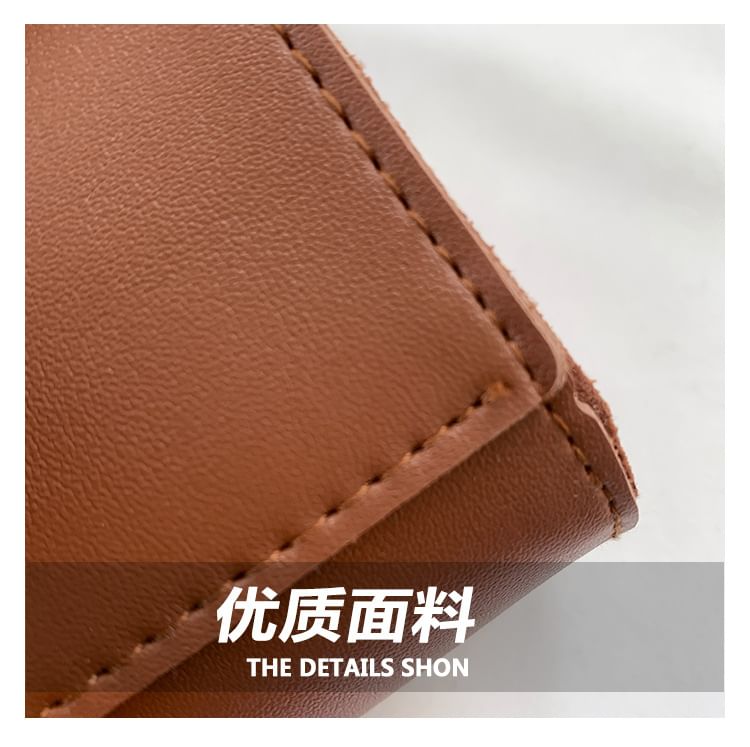 Faux Camera Leather Crossbody Flap Bag