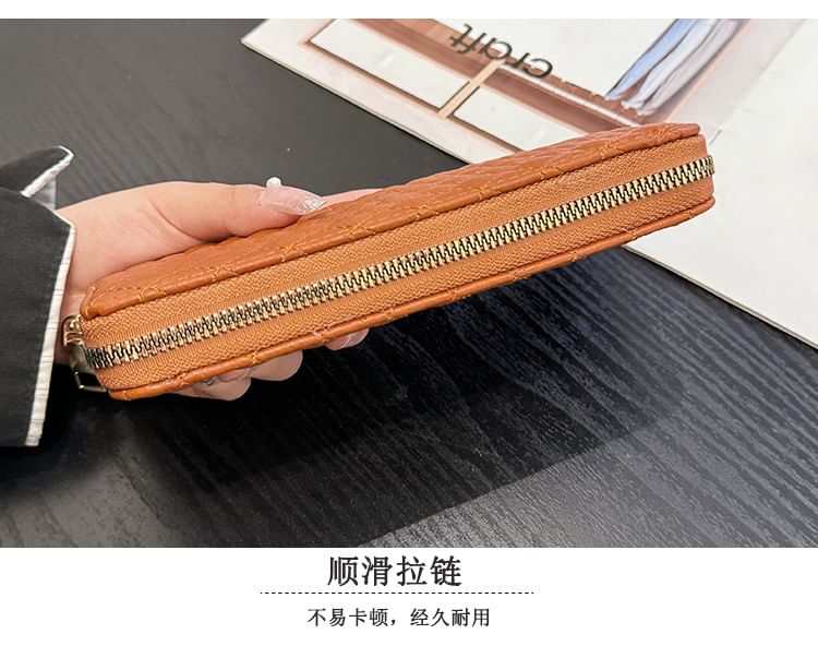 Quilted Long Wallet