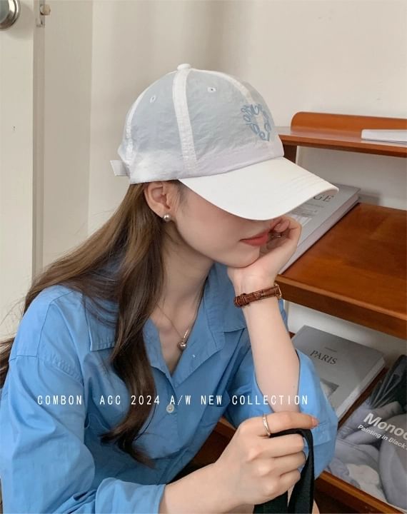 Cap Baseball Lettering Embroidered