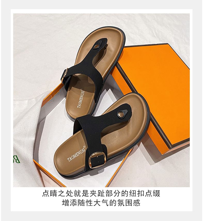 Thong Slide Sandals