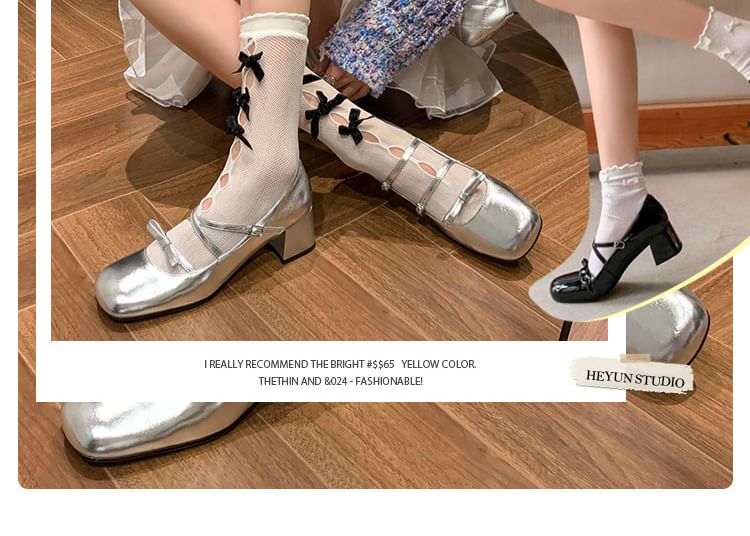 Heel Pumps Chunky Strappy Mary Jane Bow