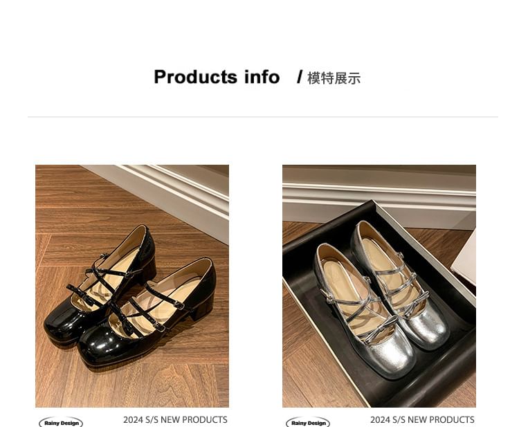 Heel Pumps Chunky Strappy Mary Jane Bow