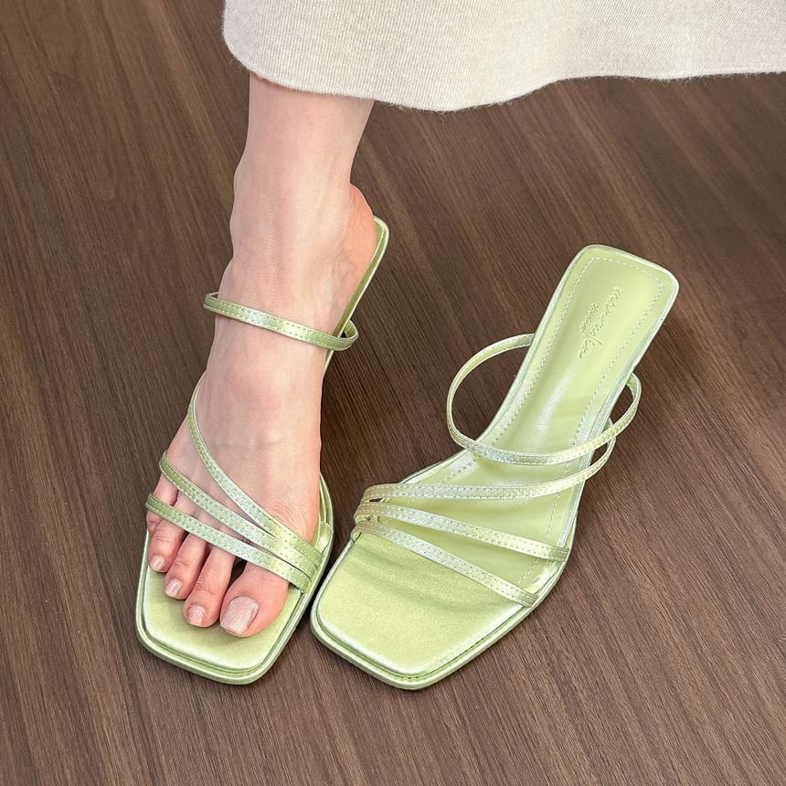 Heel Kitten Sandals Strappy Slide