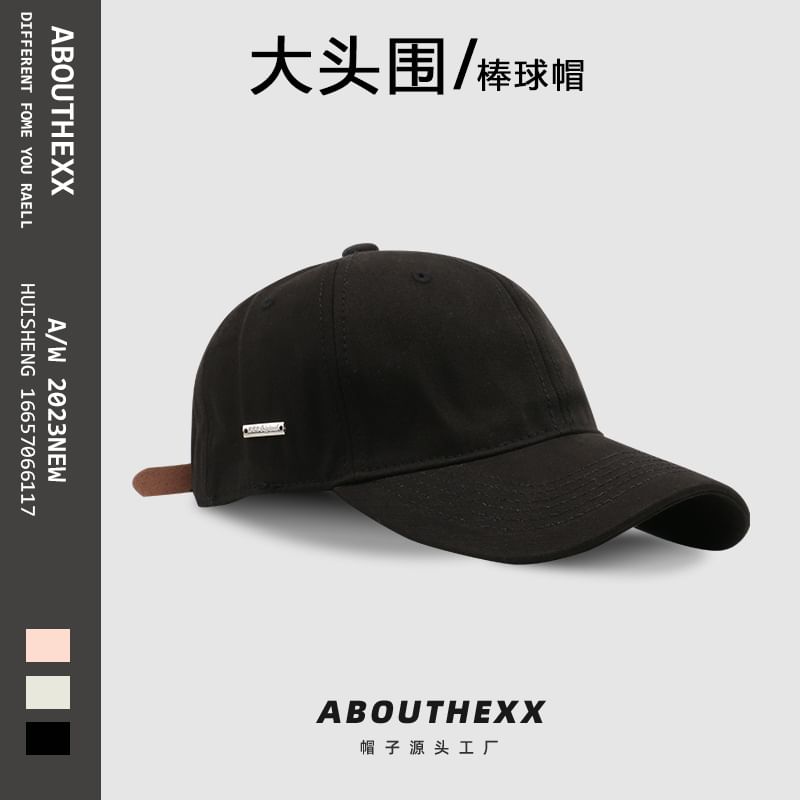 Tag Cap Metal