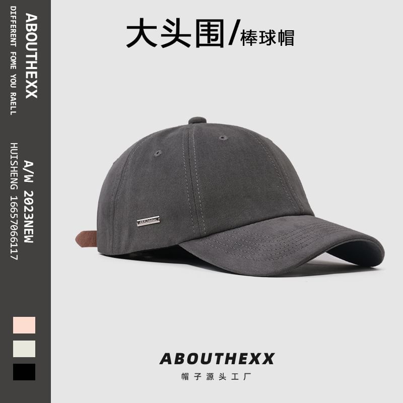 Tag Cap Metal