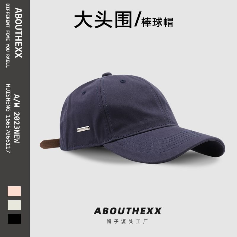 Tag Cap Metal