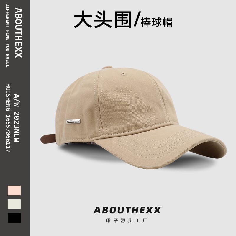 Tag Cap Metal