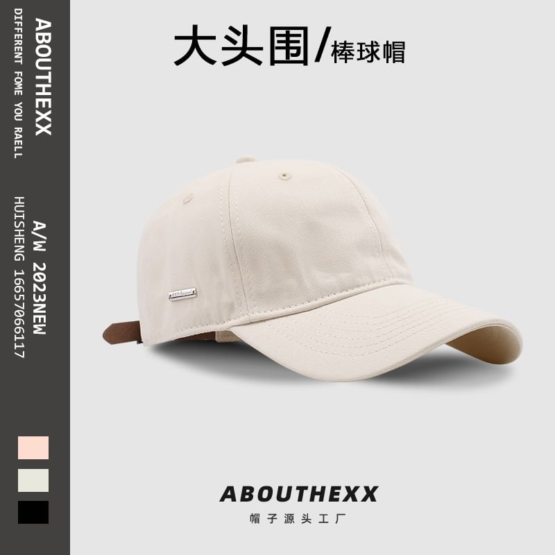 Tag Cap Metal