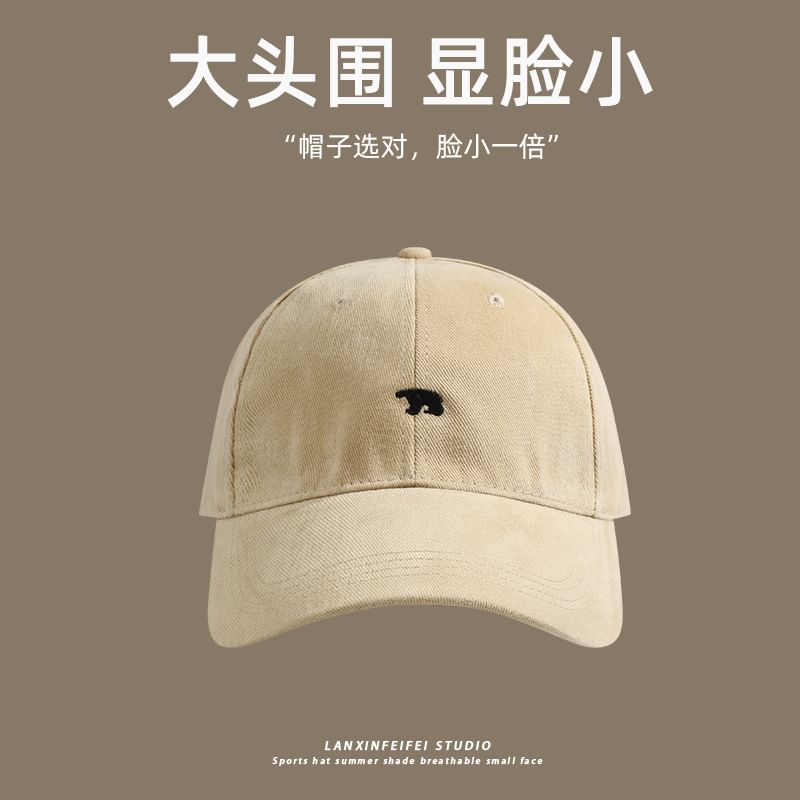 Embroidered Bear Cap