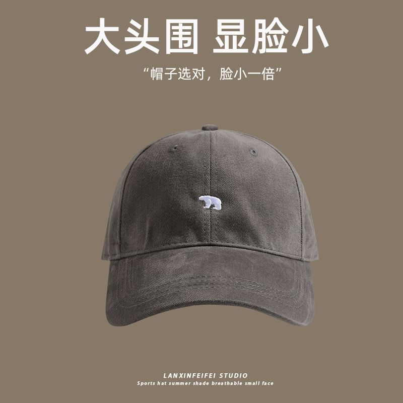 Embroidered Bear Cap