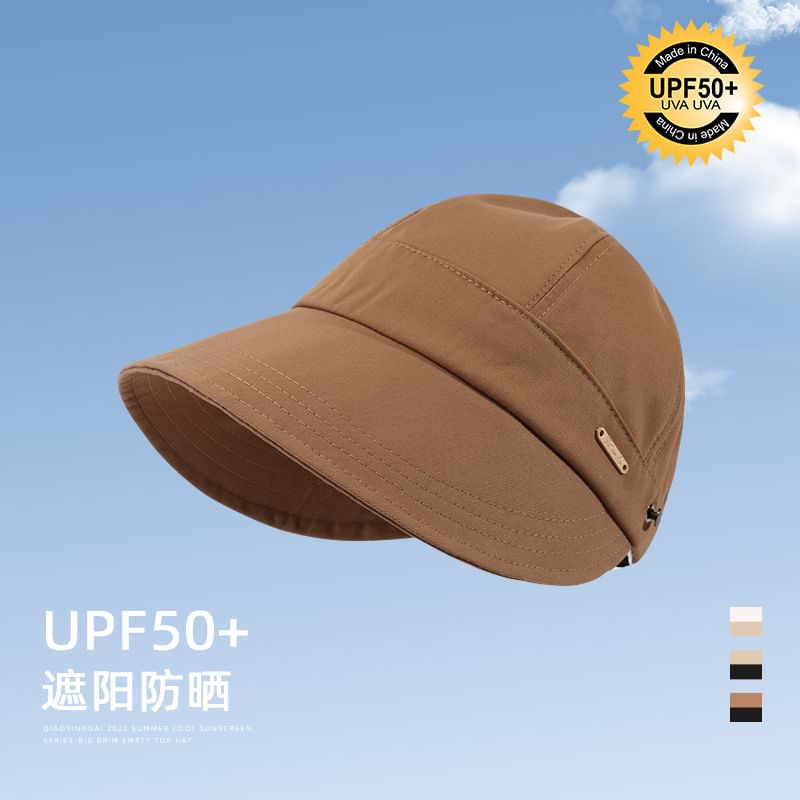 Sun Plain Cap